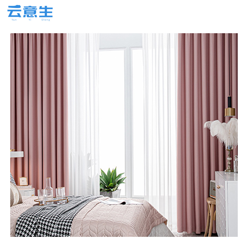 云意生 窗帘 高精密 定制/米高清大图