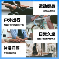 外星人电解质水500ml*15瓶整箱荔枝海盐白桃果味运动健身饮料