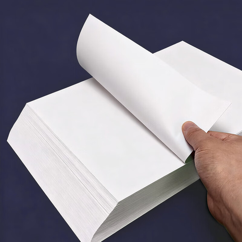 锡岳 XY-43GS 21*29.7cm 70克 500张/包 复印纸 (计价单位:包)白色高清大图