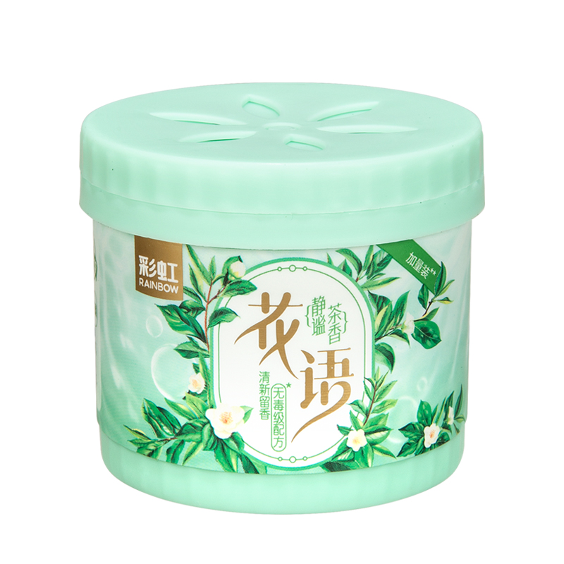 彩虹固体清香剂静谧茶香5罐装 R6301L-5