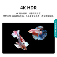 海信(Hisense)55E3F 55英寸 超薄悬浮全面屏 智能液晶教育彩电 单个价