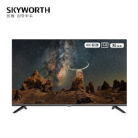 创维 50BG22 50英寸4K 2+32G 全面屏 三级能效 语音声控 智能网络