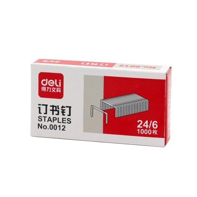 办公/家居用品套装内含1(u盘*10个,分配器*5个,刀*10把,本子*12盒,笔*28盒,档案盒*95包,纸*20箱)