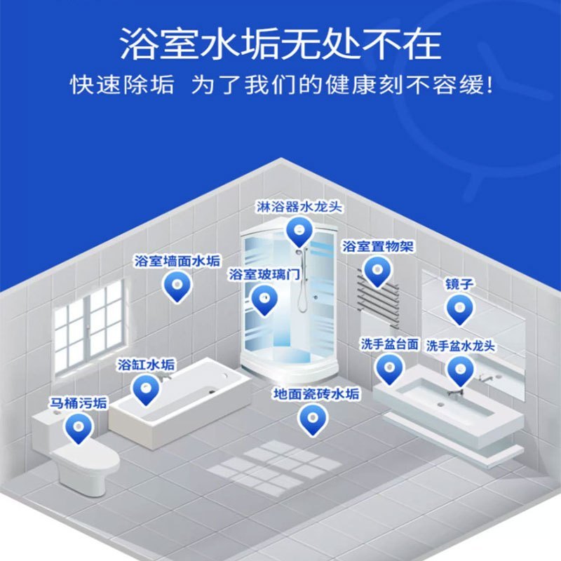 CARMIFOD 草酸马桶清洁剂500ml 3瓶 洁厕灵 洁厕精 厕所清洁剂 除臭 去味 除垢卫生间马桶花香清洁剂