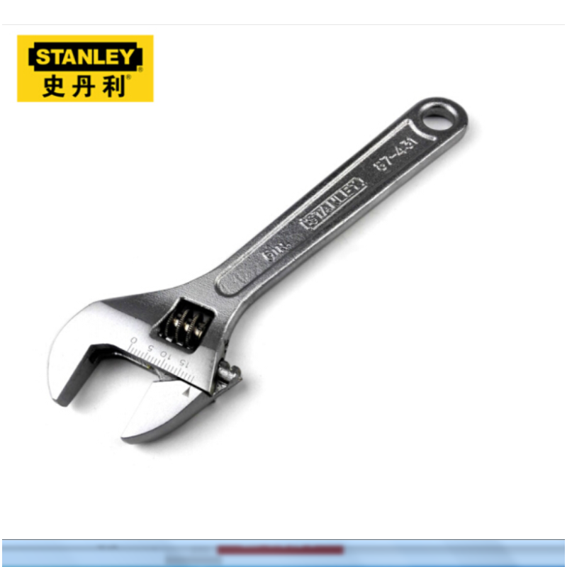 (Stanley)史丹利 活络扳手 12“ 87-434-1-23