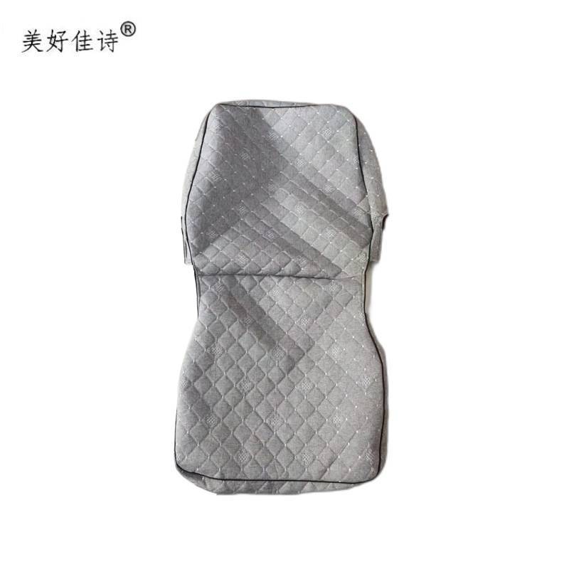 美好佳诗/座套/JSM-95*48/套