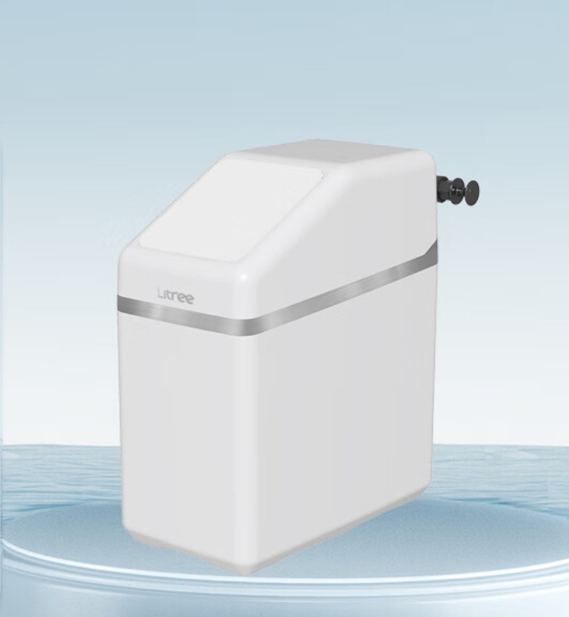 立升(litree)中央软水机全屋净水器家用全屋净水系统全自动去除水垢