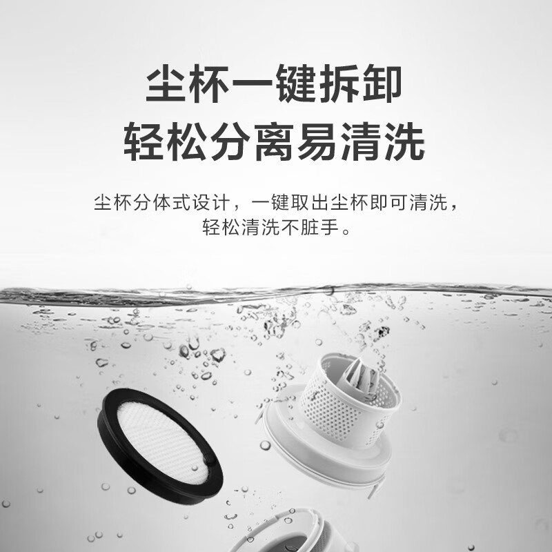美的吸尘器U2高清大图