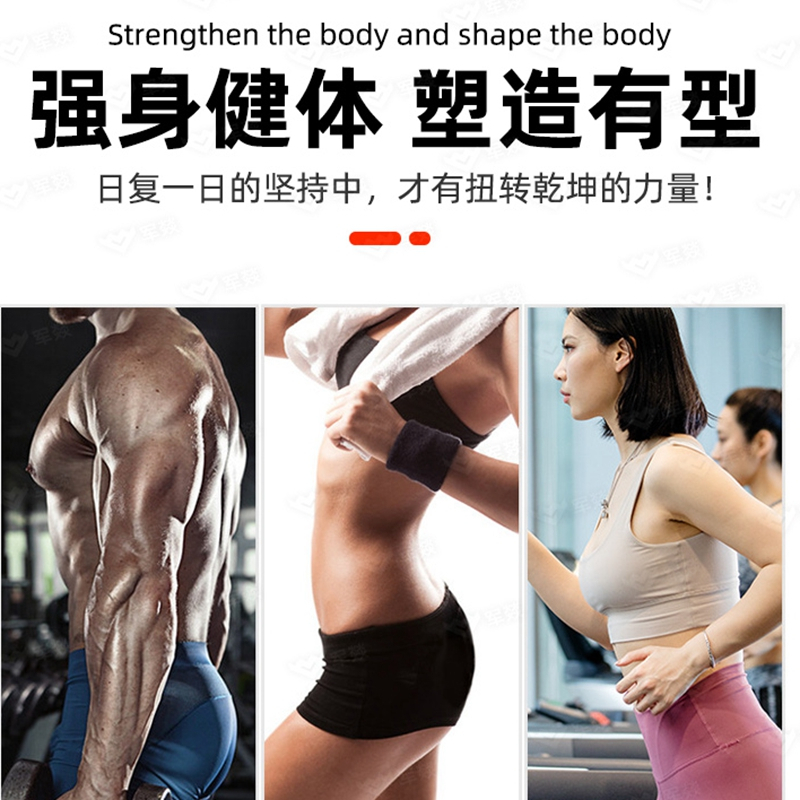 举重床/卧推器 军燚 JY-JW2382308