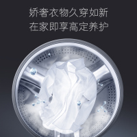 卡萨帝(Casarte)10公斤 大容量 洗干一体机 直驱电机 纯平嵌入 智能物联 C1 HD10LS5CLU1