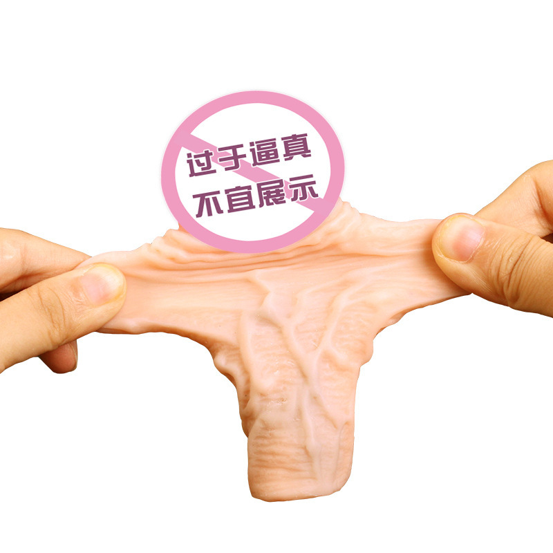 战狼2号 久爱阳具套狼牙套夫妻情趣成人用品男用飞机杯厂家成人情趣用品高清大图