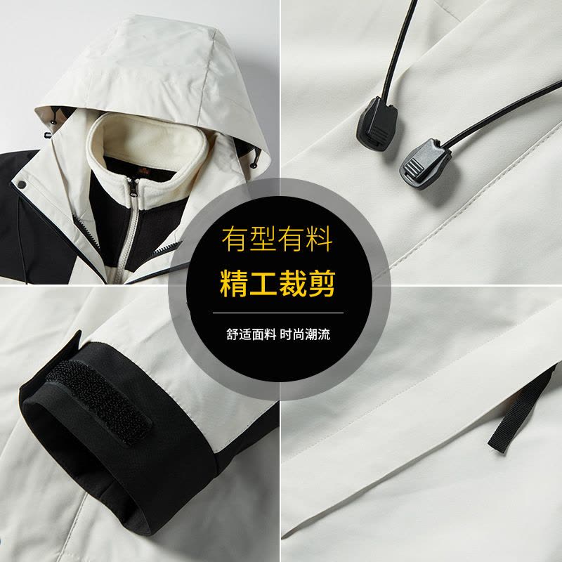 健卡侬 三合一冲锋衣JQ1/件图片