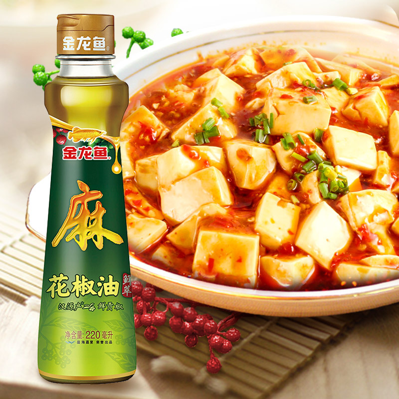 金龙鱼花椒油220ml调味油蘸料家用火锅蘸料凉菜调味