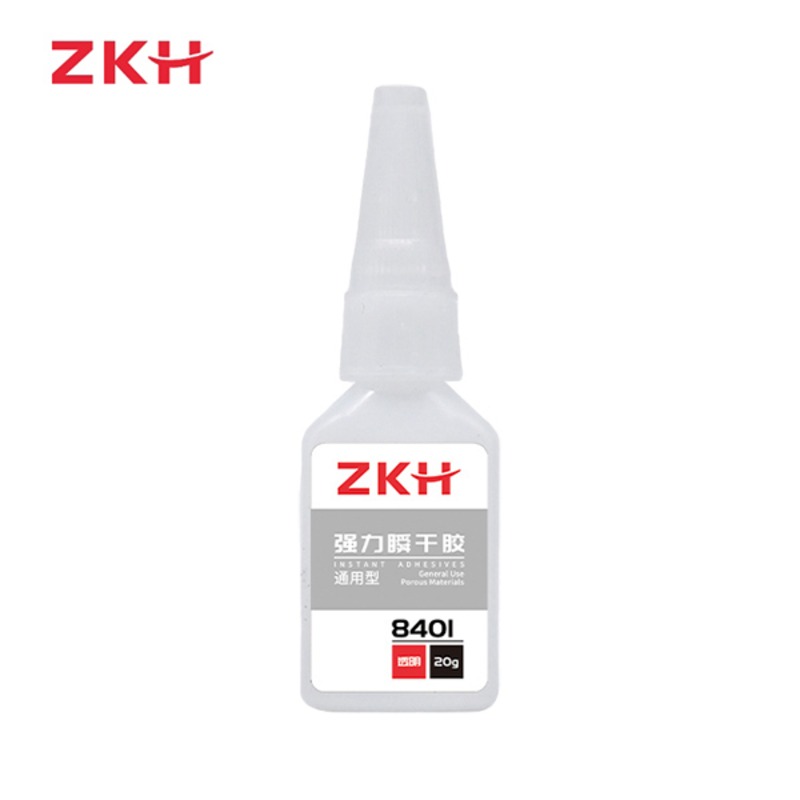 ZKH智能防风防尘窗用配件自动闭合设计耐用家居 型号8401