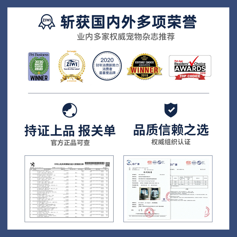 ZIWI滋益巅峰风干无谷鸡肉狗粮1kg成狗幼狗全阶段进口通用型主粮
