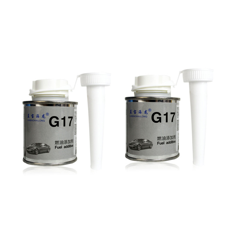 [1瓶]正品蓝宝海龙燃油宝 G17汽油添加剂 汽油精 汽油霸 汽油宝 清除积炭 提升动力 节省燃油 清洗保护型G17燃油