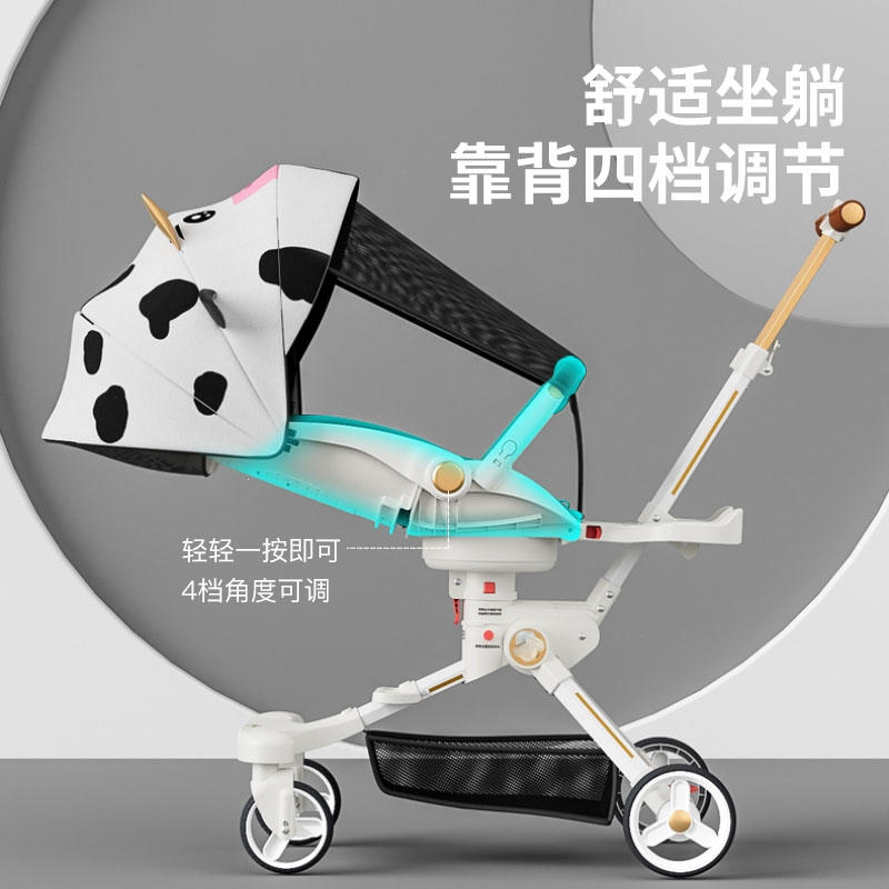 智扣溜娃遛娃便可坐躺婴儿推车一键折叠高景观儿童宝宝手推车