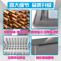 华美(Huamei)BC/BD-220升商用玻璃嵌入式冰柜 卧式冷柜 冷藏冷冻转换展示柜 卧式顶开冰柜