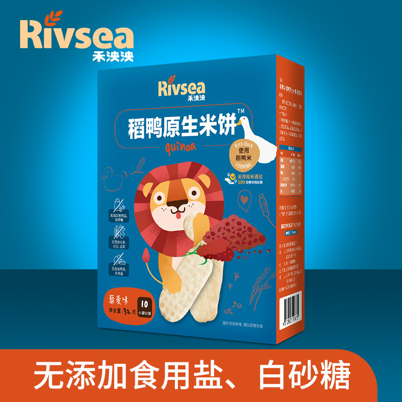 禾泱泱(Rivsea)宝宝零食无添加白砂糖盐稻鸭米饼藜麦味32g儿童营养辅食磨牙棒饼干