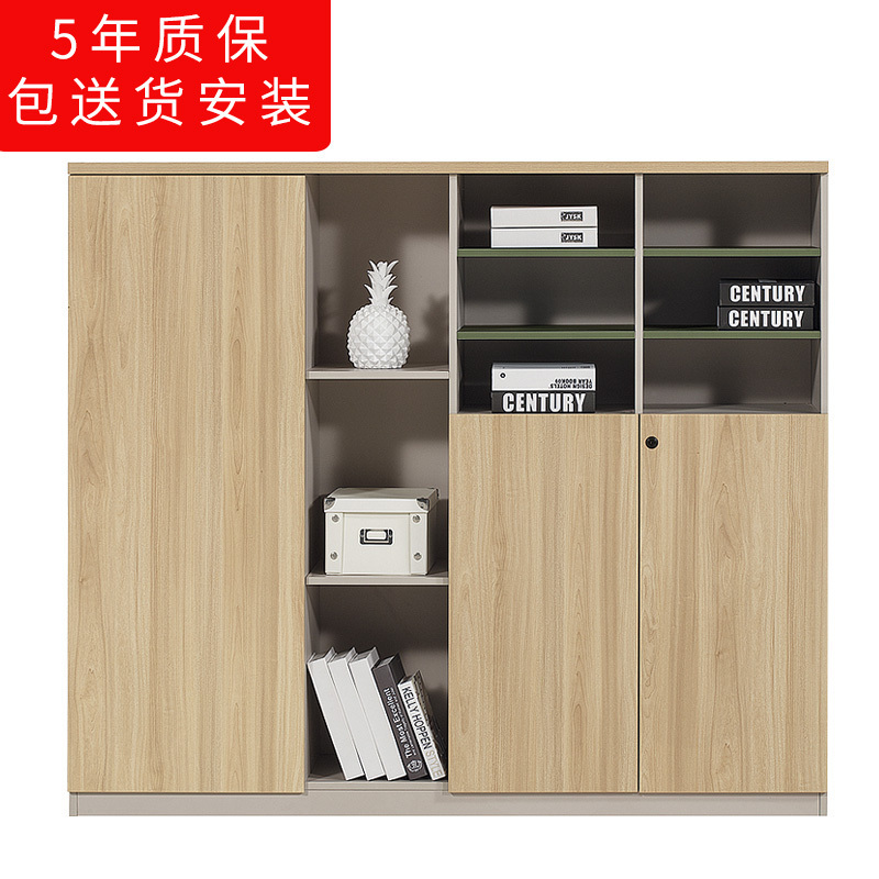 DYUANS 东原川上樱桃系列1.6米文件柜办公柜 B0316