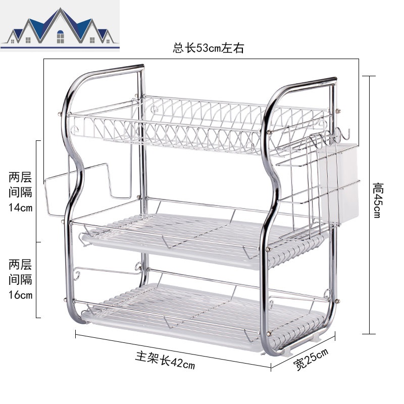 三层碗架沥水架厨房置物架晾盘放碗碟箱控水家用餐具碗筷收纳盒 三维工匠高清大图
