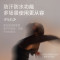 宝华韦健Pi8新旗舰耳机 主动降噪真无线降噪豆 B&W hifi智能音乐运动入耳式蓝牙 曜石黑