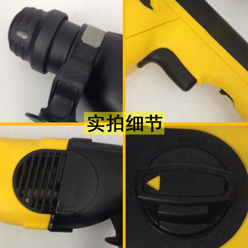 规格[四坑电锤 800W]电锤电动工具轻型冲击钻德伟电镐大功率家用