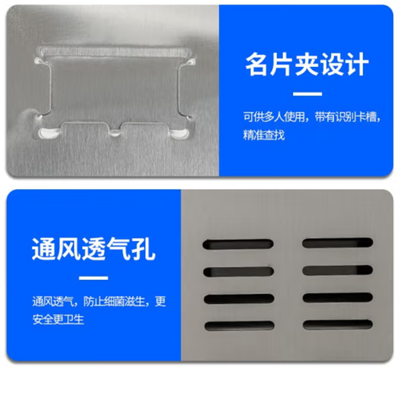 鑫金虎不锈钢衣柜员工宿舍柜Q04 900*420*1800mm高清大图
