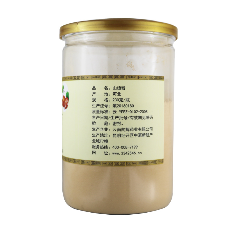 健之佳 山楂粉 230g 河北山楂高清大图