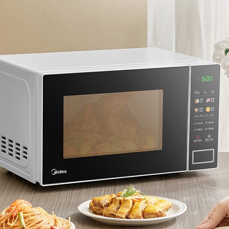 美的(Midea)微波炉家用小型20升转盘加热 智能菜单PM20A2