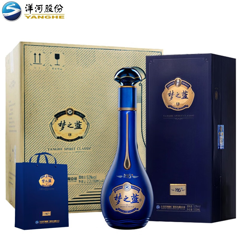 洋河 蓝色经典52度洋河梦6 绵柔白酒550ml