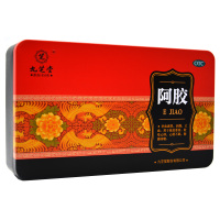 九芝堂 阿胶 250克 补血滋阴,润燥,止血。用于血虚萎黄,眩晕心悸,心烦不眠,肺燥咳嗽。