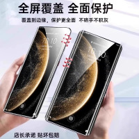 [补贴10%]适用华为mate60/70pro钢化膜pura70/p70p60p50p40p30手机膜mate40/50