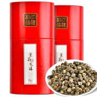 八闽东华龙珠茶叶茉莉香珠茉莉花茶新茶散装特级茉莉龙珠浓香型500g