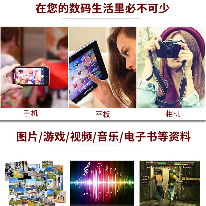 酷猫 TF卡32GB内存卡 高速手机平板T卡行车记录仪蓝牙音箱 监控摄像头通用(MicroSD)
