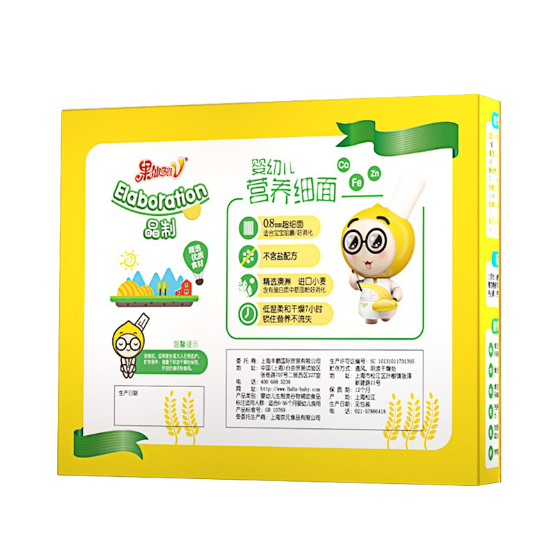 果仙多维V婴幼儿营养细面宝宝小面条辅食线面6-36个月钙铁锌300g(12包)
