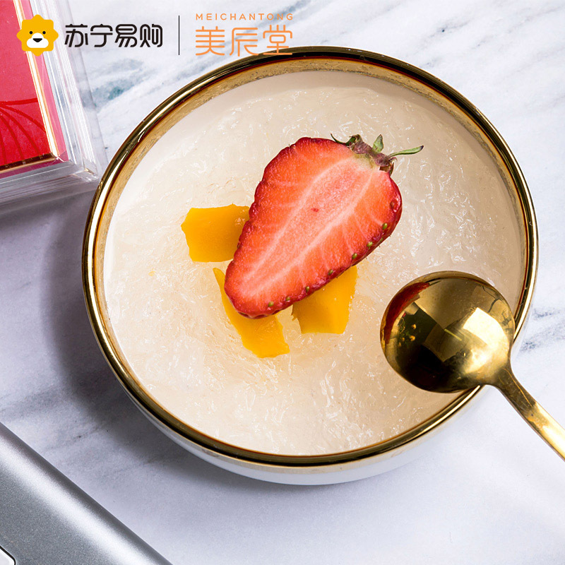 美辰堂孕妇滋补燕窝100g三角盏印尼白燕原装进口正品干盏溯源金丝燕窝