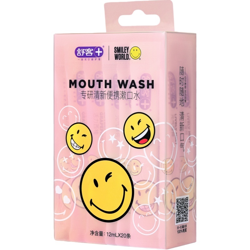 舒客专研清新便携漱口水 (活力西柚+元气薄荷) 12mL*20