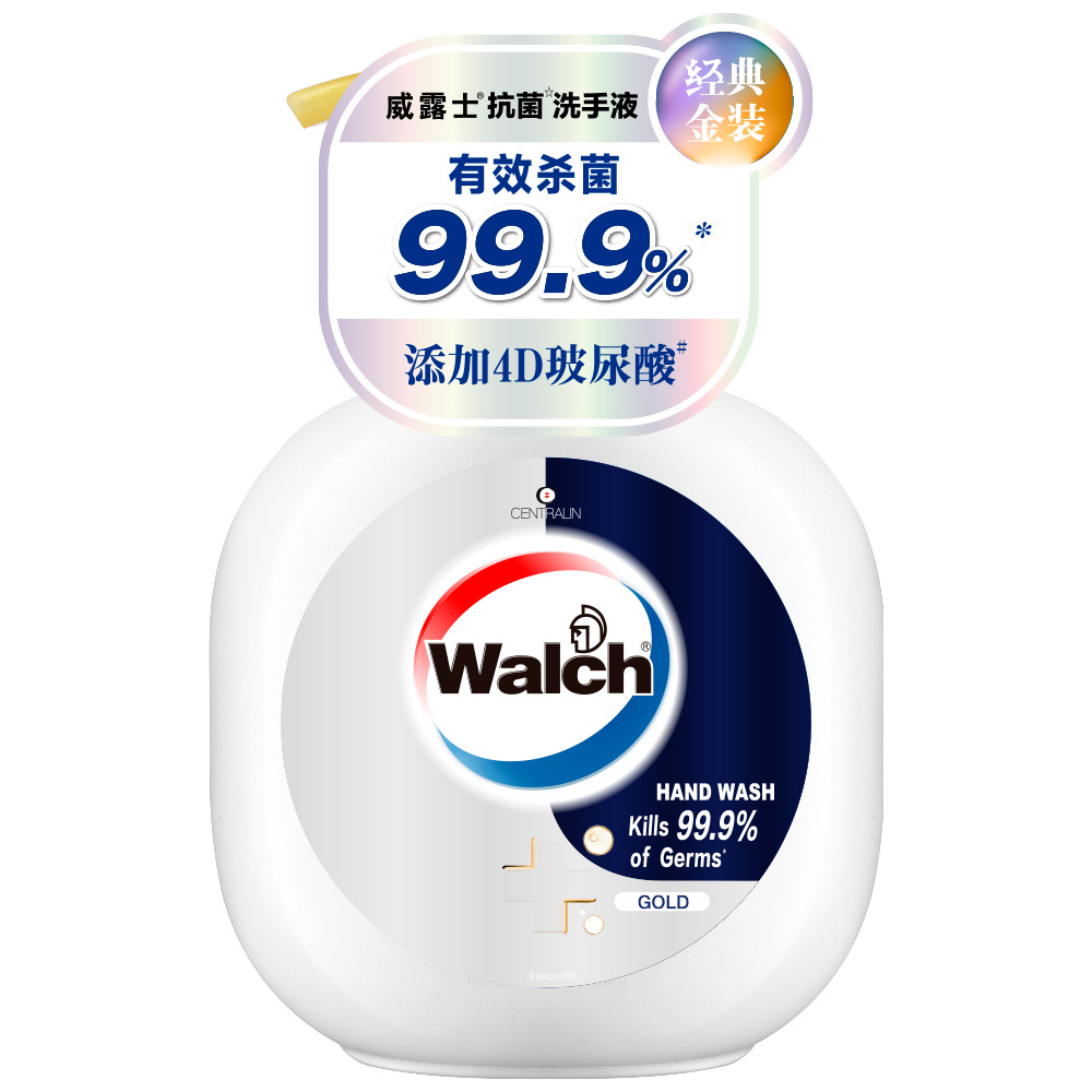 威露士抗菌洗手液经典金装清新茶树添加4D玻尿酸呵护双手 250ml经典金装