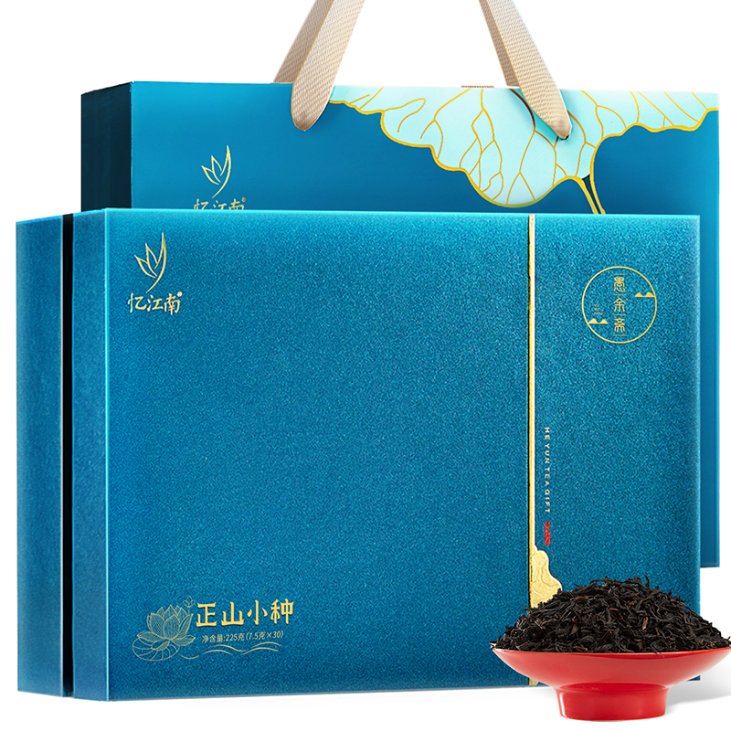 忆江南 愚余斋荷韵正山小种225g