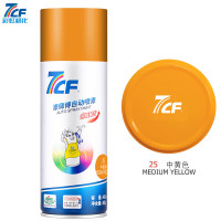 漆师傅/7CF 自动喷漆 手喷漆 防锈漆 黄色自喷漆 NO.25 中黄色 300g/450ml
