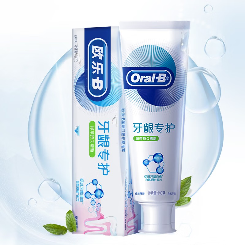 欧乐-B(Oral-B)牙龈专护牙膏清新绿茶香型清新口气呵护牙龈成人牙膏 对抗牙龈问题90g高清大图