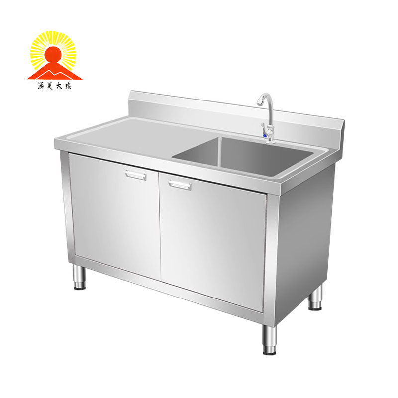 涵美大成 不锈钢水池柜橱柜 1000*500*800mm 台高清大图