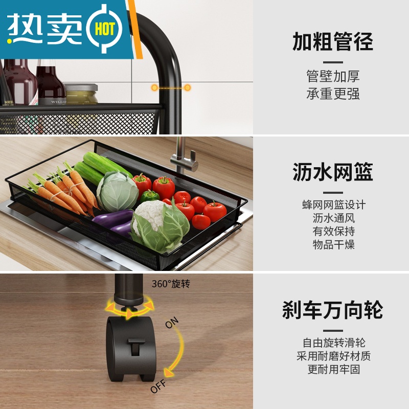 敬平厨房置物架落地多层多功能家用小推车储物收纳架蔬菜篮子用品大全高清大图