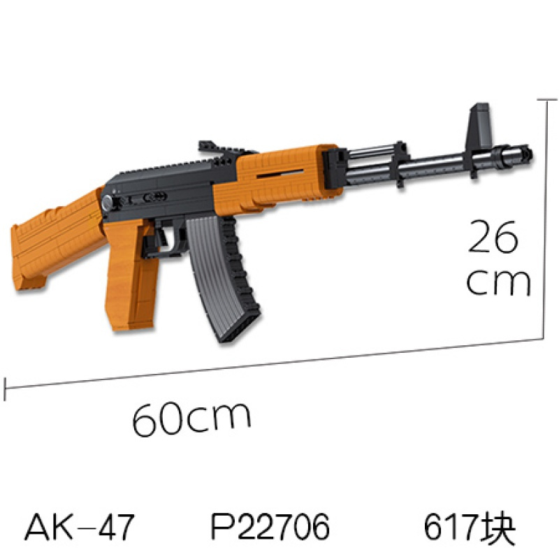 兼容乐高中国特种兵械拼装玩具狙击沙漠之鹰手男孩拼装积木k47枪p2