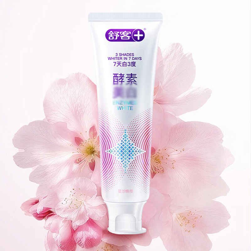 舒客牙膏120g*3专研亮白酵素星沙樱花SK0008高清大图