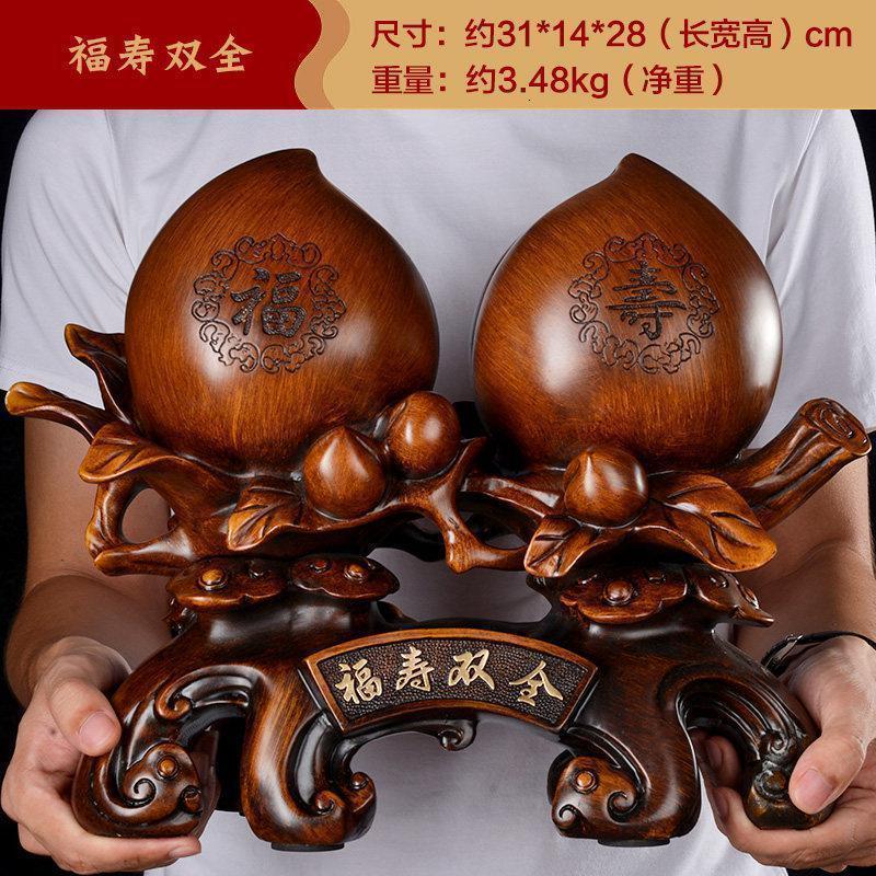 美帮汇福寿双全寿桃摆件送长辈生日爷爷奶奶外公外婆祝寿贺寿礼品高清大图