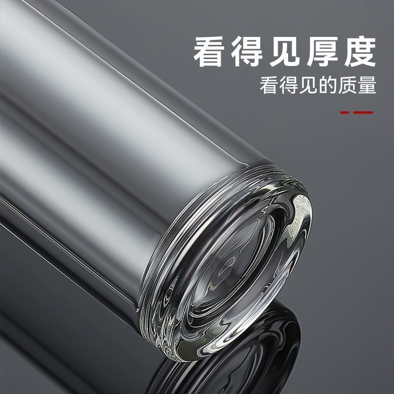 男士水杯2024玻璃杯一键开盖车载速开杯茶水分离便携泡茶杯子7017