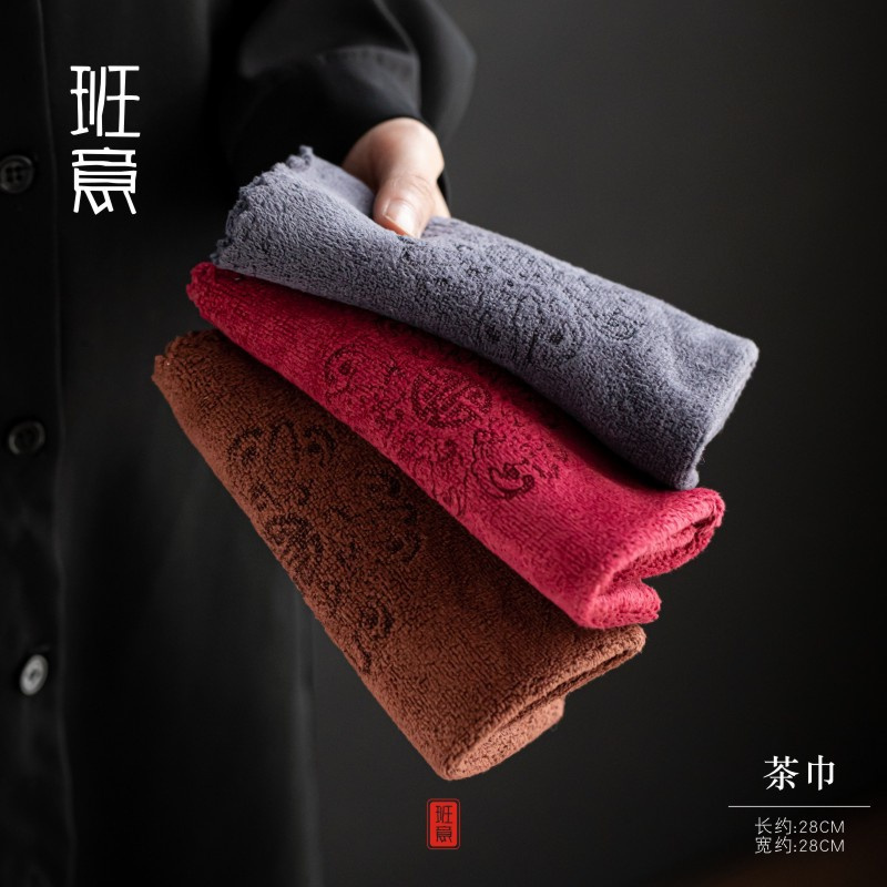 多多茶巾(30*30CM)混色三条装 班意 茶巾布吸水高档茶布茶桌毛巾紫砂壶养壶巾茶台禅意茶具抹布