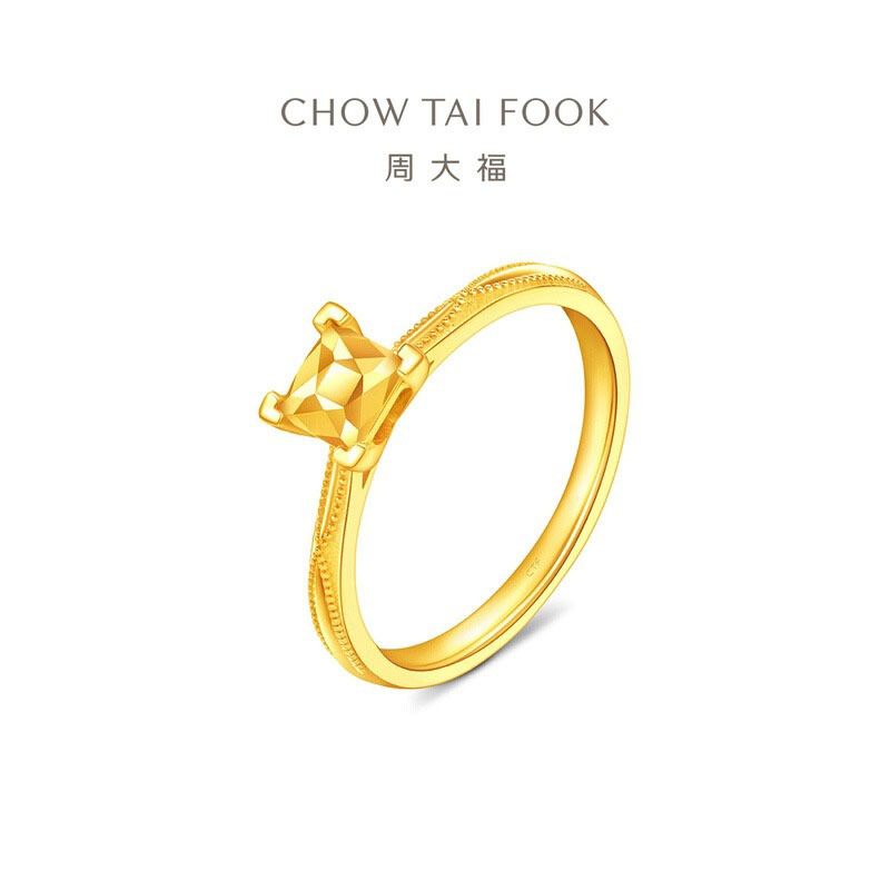 周大福方形公主方四爪足金黄金钻石造型戒指女计价(工费420) EOF1533
